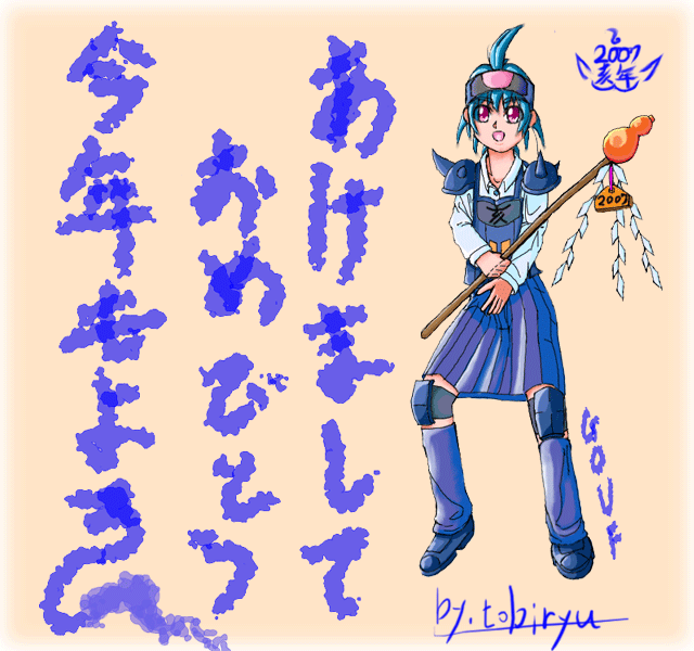 �މ�V�N
