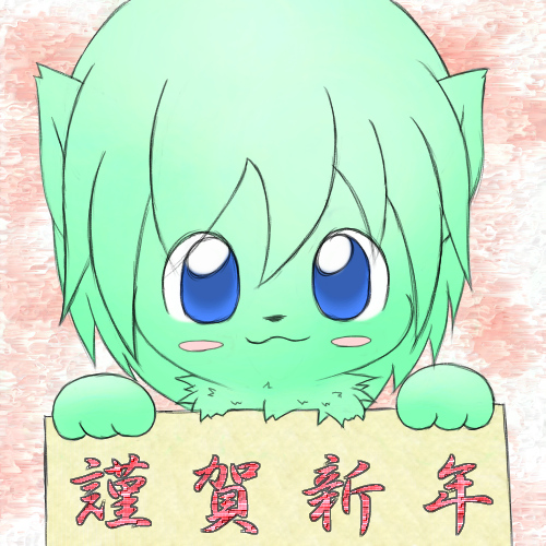 �މ�V�N